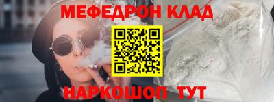 марки lsd Рязань