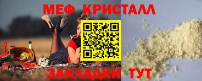 индика Свободный