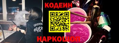 a pvp Рыбинск