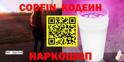марки lsd Рязань