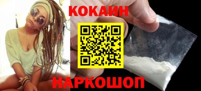 индика Свободный
