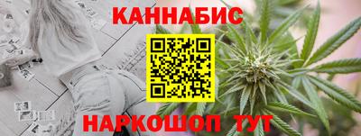 spice Севастополь