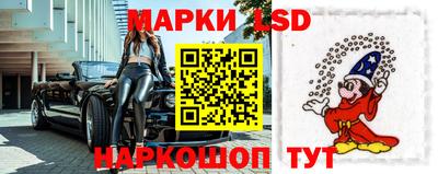 a pvp Рыбинск