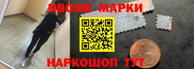 дистиллят марихуана Рузаевка