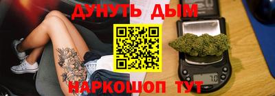 марки lsd Рязань