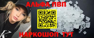 индика Свободный