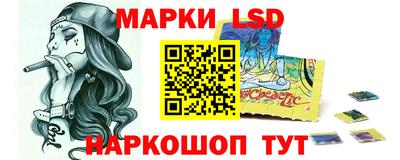 дистиллят марихуана Рузаевка
