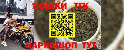 a pvp Рыбинск