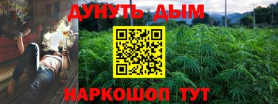марки lsd Рязань