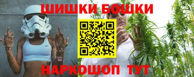 марки lsd Рязань