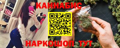 индика Свободный
