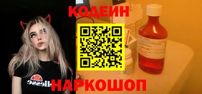 дистиллят марихуана Рузаевка
