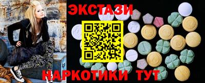 индика Свободный