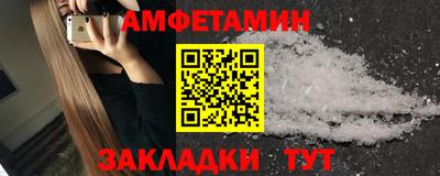 a pvp Рыбинск