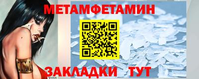 дистиллят марихуана Рузаевка