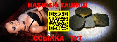 индика Свободный