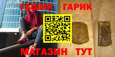 индика Свободный