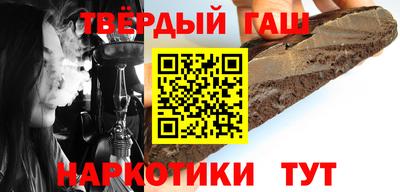spice Севастополь