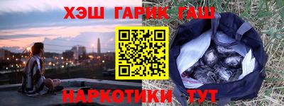 индика Свободный