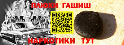 a pvp Рыбинск