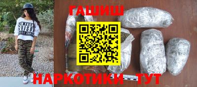 марки lsd Рязань