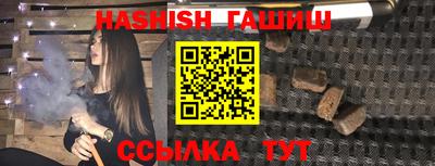 spice Севастополь