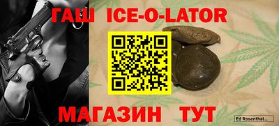 дистиллят марихуана Рузаевка