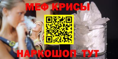 a pvp Рыбинск