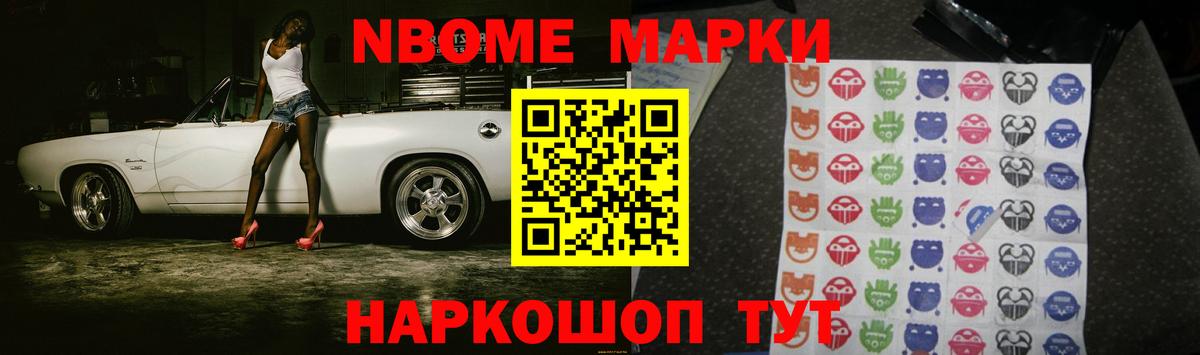 Саранск  blacksprut ONION  Вход с VPN  ЛСД экстази кислота 